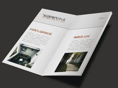 武进广告制作公司 专业承接二折页设计、产品外包装设计与软件开发服务