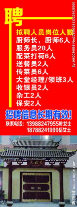 广告设计图片专题 创意、灵感与高效制作指南