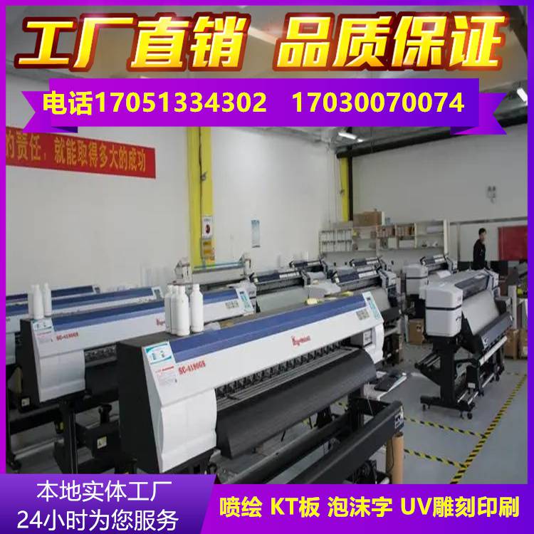 锡林郭勒盟广告物料一站式解决方案 从易拉宝到宴会租赁，助力品牌全方位展示