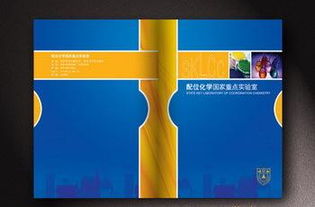 深圳供应公司产品画册 从设计到印刷的一站式服务指南