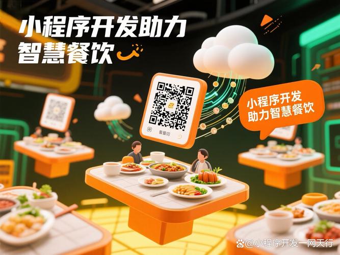 美妆商城UI设计 简约风与功能丰富的平衡艺术