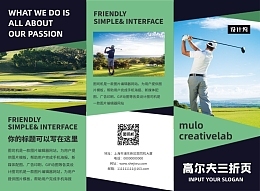 产品广告制作新趋势 在线模板与定制软件开发的无缝衔接