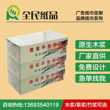 企业福利产品广告制作指南 提升员工满意度的视觉策略