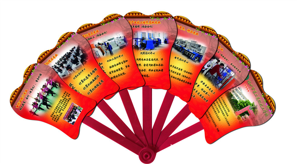 上海金茸印刷科技 专业定制医院七折扇广告工艺品
